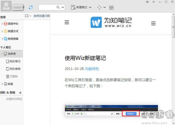piti插件下载