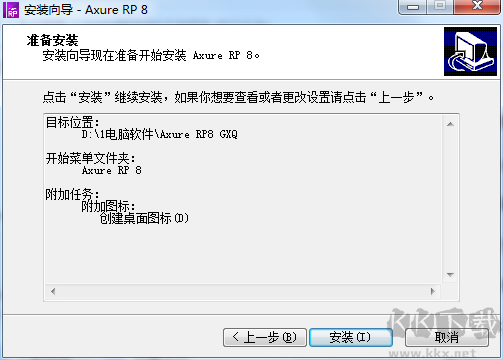 WPS Office