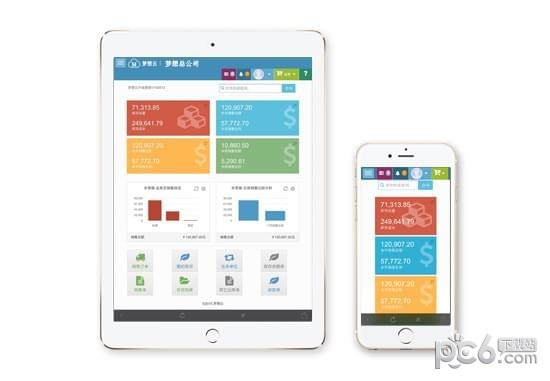 WPS Office