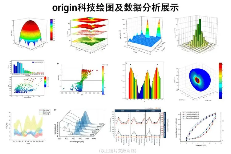 腾讯通rtx绿色版 v4.1.2