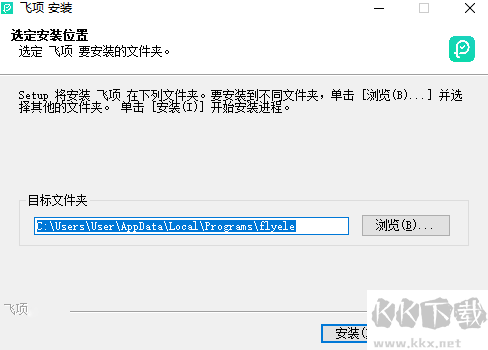 UUOffice工具箱( Excel办公插件)