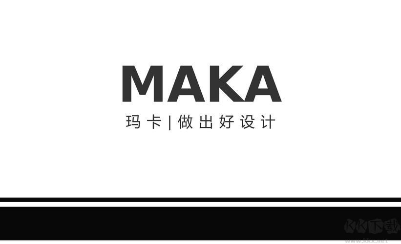 饿了么商家版官方正版 v6.1.3