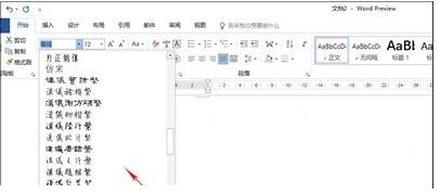 UltraEdit专业版2023最新