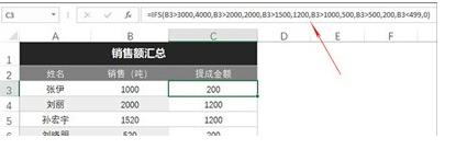 秒书PC客户端2023官方版最新