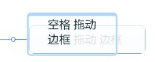 Minitab2021中文破解版