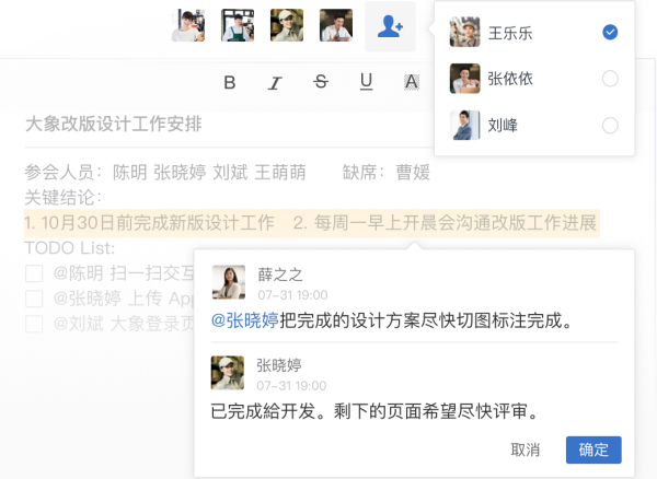 SQL2000下载(集成SP4)安装版 