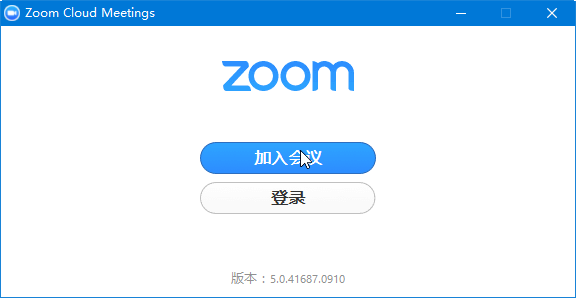 SQL2000下载(集成SP4)安装版