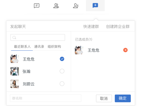SQL2000下载(集成SP4)安装版 