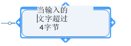 Excel汇总大师WPS版