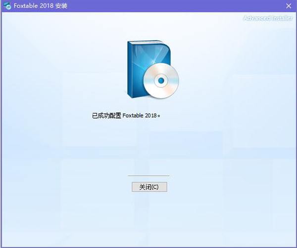 Office2007精简版怎么打开pdf
