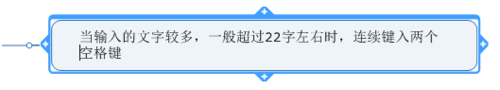 WPS2019专业增强版