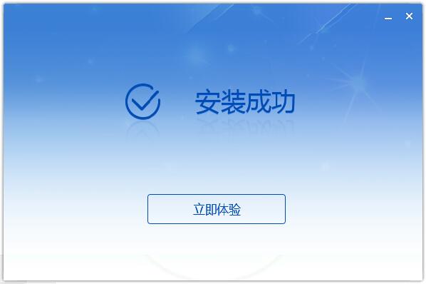 Office2019专业增强版