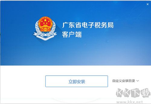 常见问题8