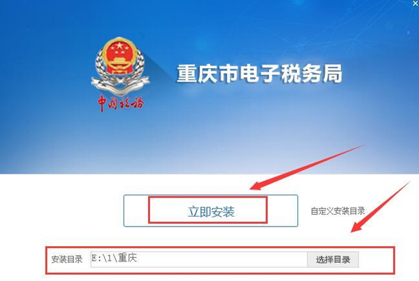 论文抽屉最新版