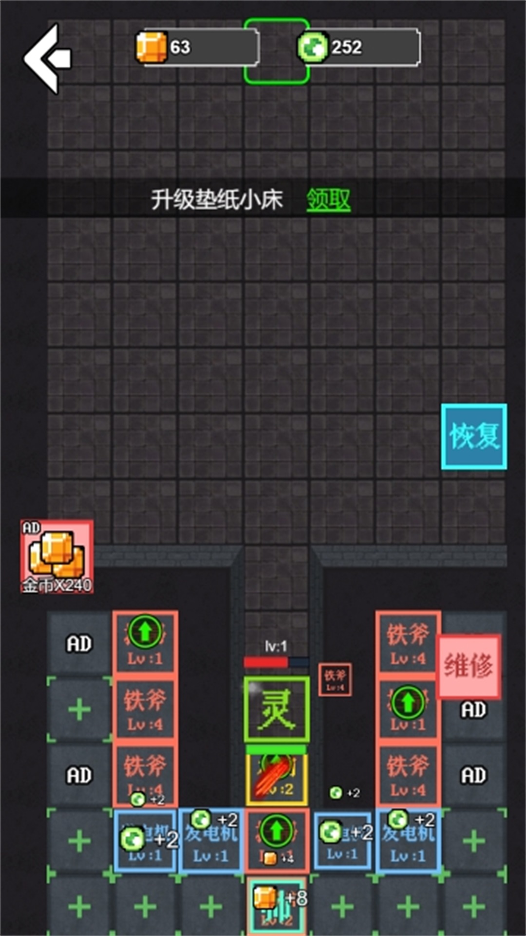 sb1bz9-1ekj.jpg
