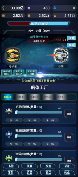 05160951smci.jpg