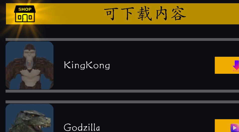 20240605093540782.jpg