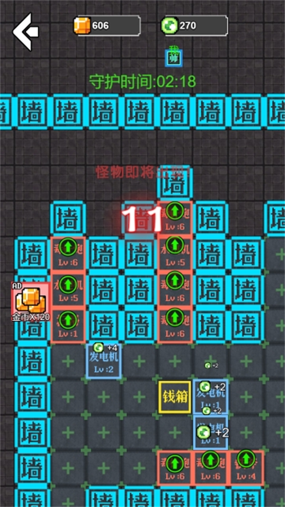 sb1bz9-gnt.jpg