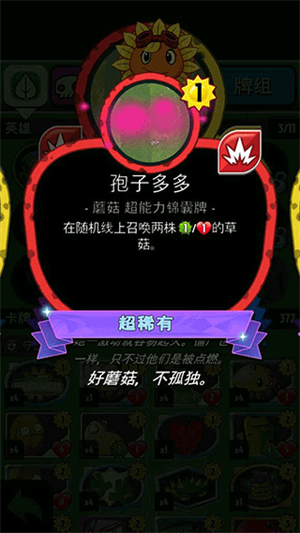 20220923085850439.png