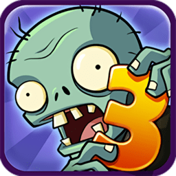 pvz3(官方正版最新)