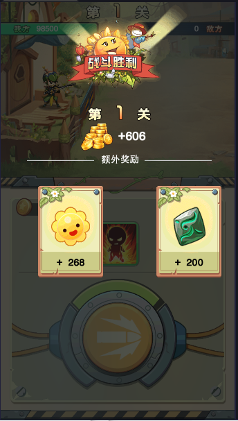 2d6c7c7b-afc1-4e63-9da6-db763bcfd6bf.png
