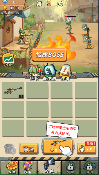 5a730a8f-2c9b-4c12-ae04-827683e828e3.png