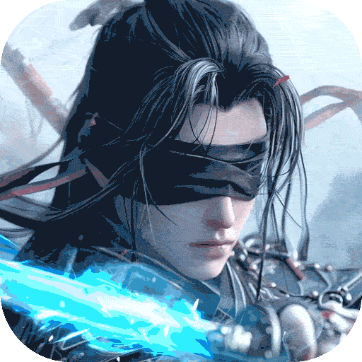 山海剑途app