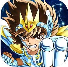 圣斗士星矢：重生