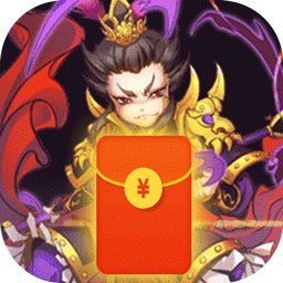 三国先锋登录送百抽版