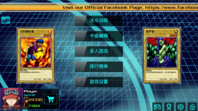 833207629101153hpwy.png