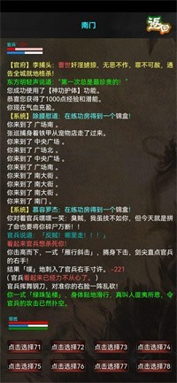 0511483056kl.jpg