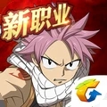 妖精的尾巴魔导少年