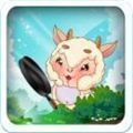 羊羊保卫战(最新版)