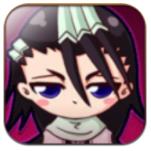 死神狂潮