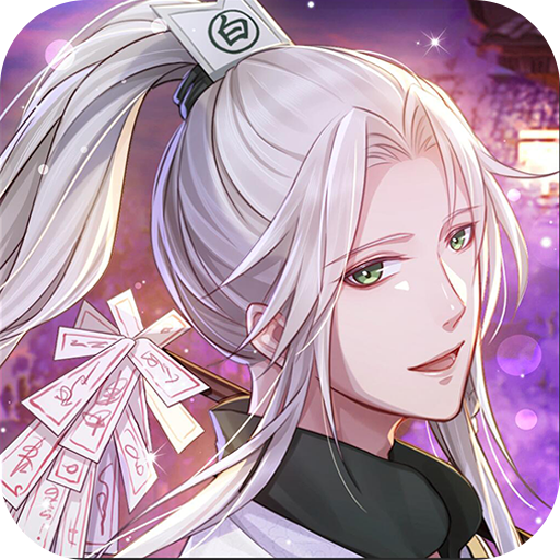梦浮灯(旧版)