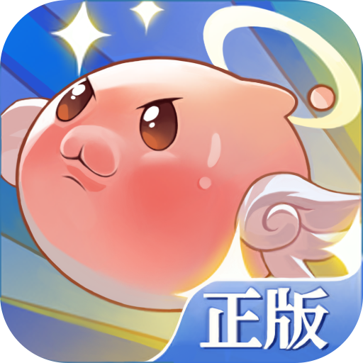 仙境传说手游