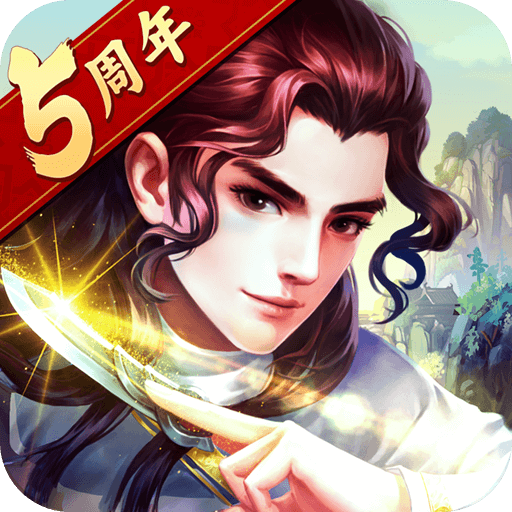 大掌门2(vivo版本)