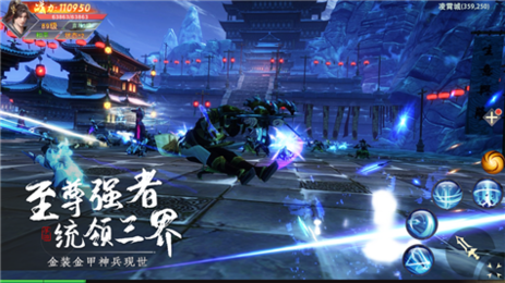 63e72903-14c3-46f5-83ac-08390b7c78f4.png