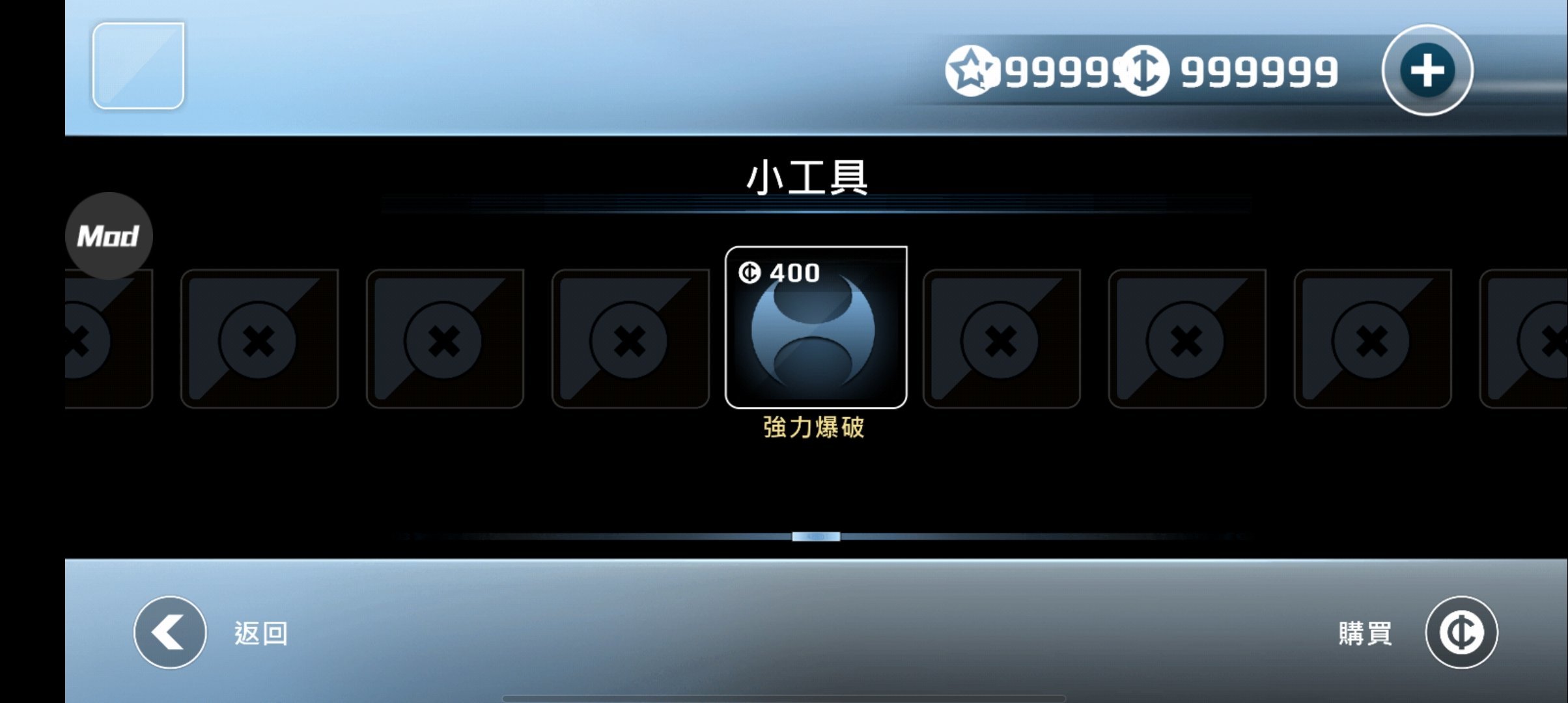 20240313134336539.jpg