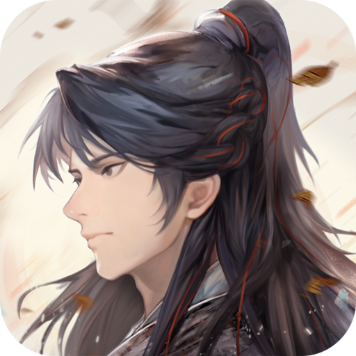 梦回白玉京(官网版)