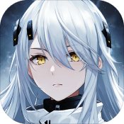 尘白禁区(公测版)