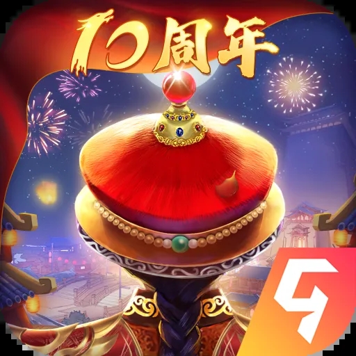 我在大清当皇帝(官网版)