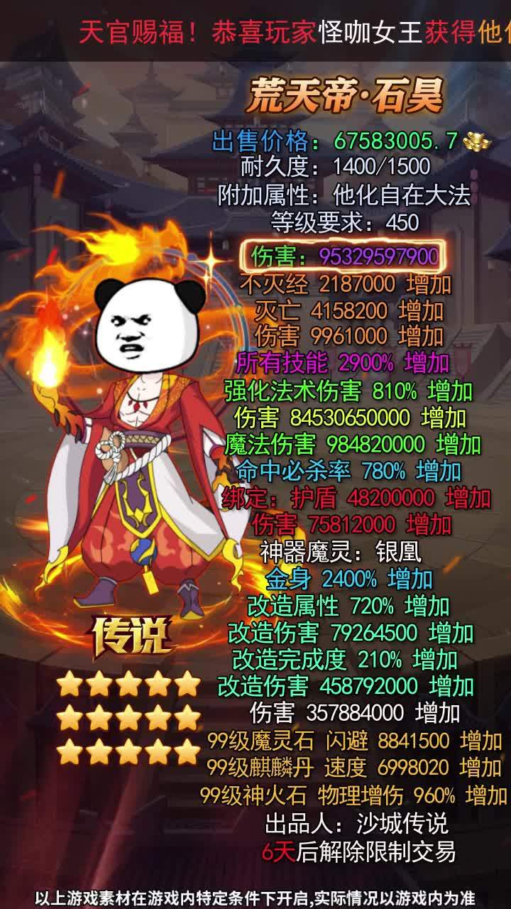 609dd5f9-b64e-488b-9de7-8a6ba962b7bf.jpg