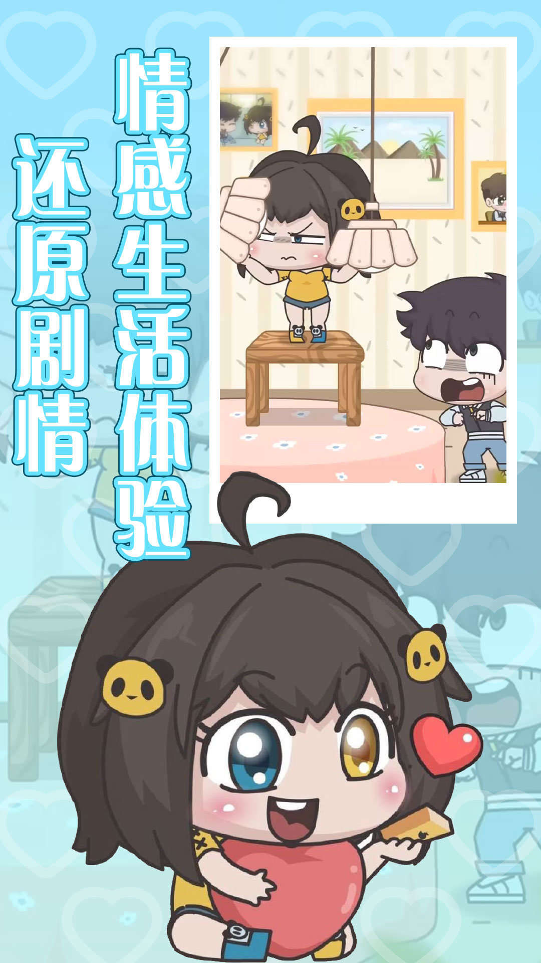 8dc6a865-5e69-4c16-a53f-fd4fe42a0dbe.jpg