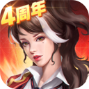 末日血战(官方正版)