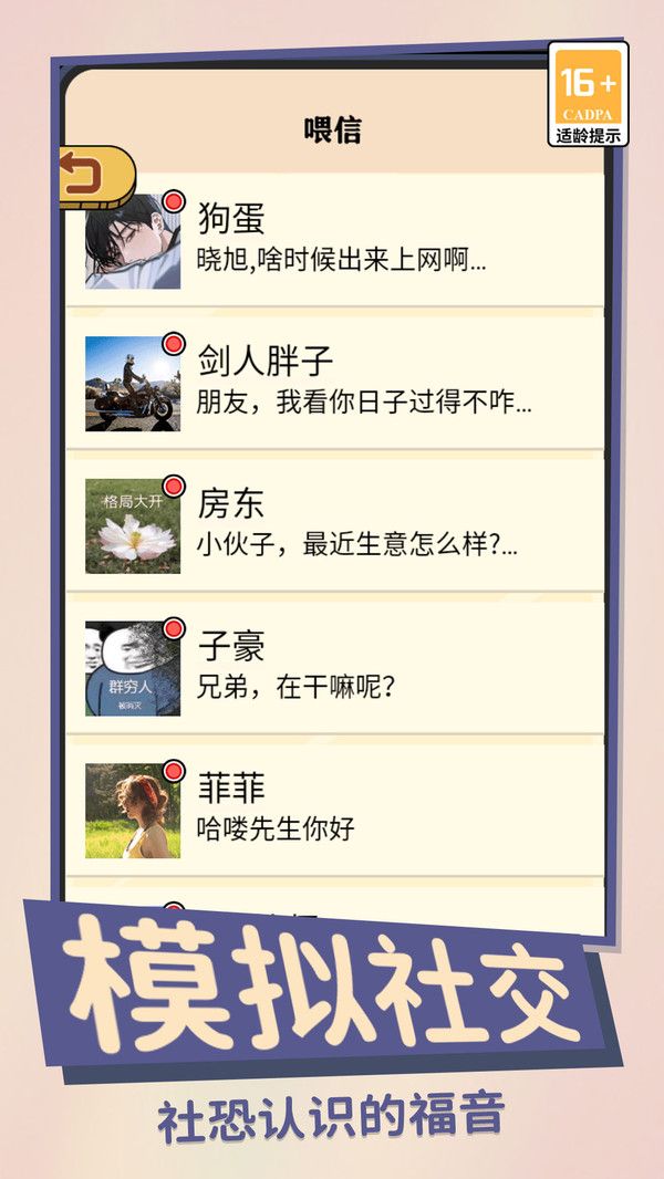 13101743fbnp.jpg