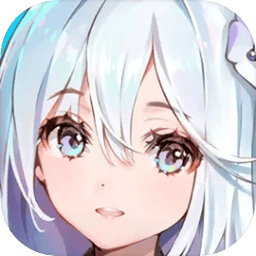 星落(官服）