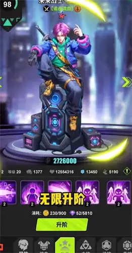 17240539215693.jpg