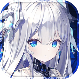 艾塔纪元(正版)