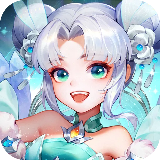 幻灵修仙传(官服)
